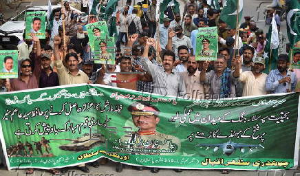 Pakistan commemorates anniversary of 1998 nuclear tests