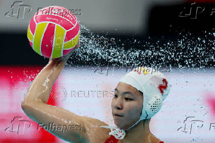 World Aquatics Championships