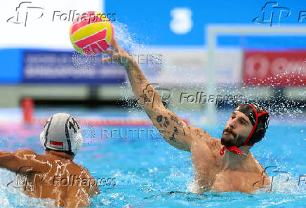 World Aquatics Championships