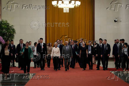 EU-China Summit in Beijing