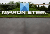 The Nippon Steel logo is displayed at the company's East Nippon Works Kimitsu Area plant in Kimitsu