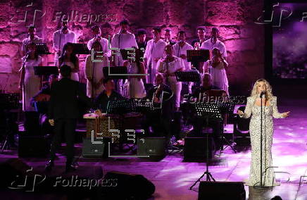 59th International Festival of Carthage