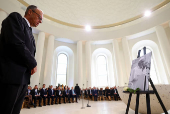 Requiem for Pope Francis at St Hedwig's Cathedral in Berlin