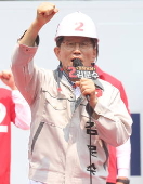 Conservative party's presidential candidate campaigns in Changwon