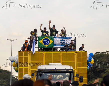 Marchas para Jesus, 33ª (SP)