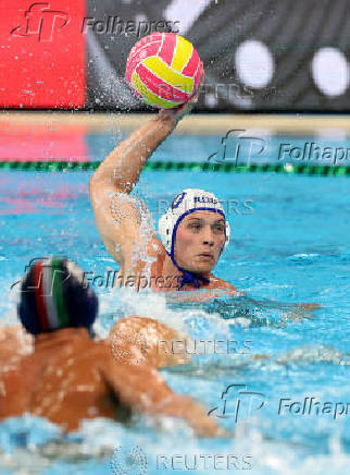 World Aquatics Championships