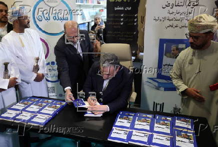 Iran's Foreign Minister launches his book in Muscat