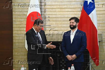 Japan-Chile summit meeting in Tokyo