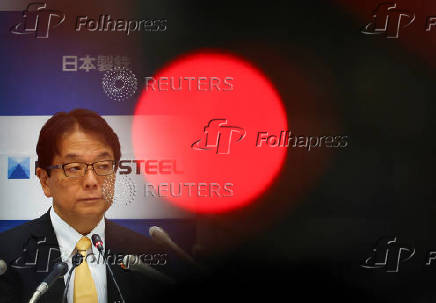 Nippon Steel Chairman and Vice hold press conference in Tokyo