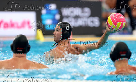 World Aquatics Championships