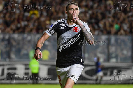 Copa Sul Americana 2025 - Vasco da Gama vs Melgar