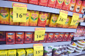 Queda no preço do café