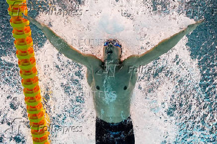 World Aquatics Championships