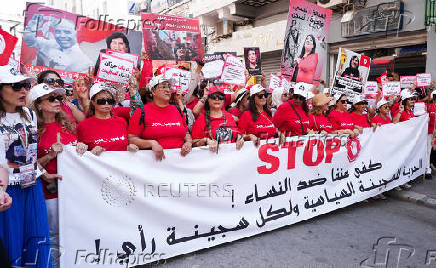 Supporters of the Free Constitutional Party gather on National Women's Day demanding the release of the party's detained leader, Abir Moussi, in Tunis