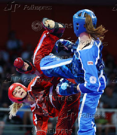 The World Games Chengdu 2025