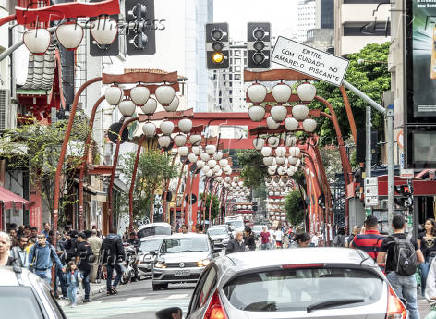 Bairro da Liberdade, em SP