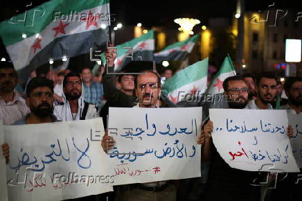 Protest in Aleppo following Israeli airstrikes on Syrian army near As Suwayda