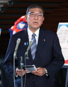 Prime Minister Ishiba reacts following the trade deal with the US