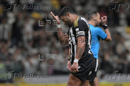 Copa Sudamericana: Atlético Mineiro - Bucaramanga