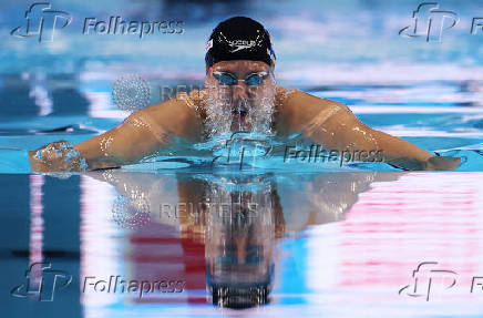 World Aquatics Championships