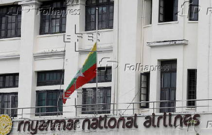 National flag flown at half-mast to mourn late Myanmar interim President Myint Swe