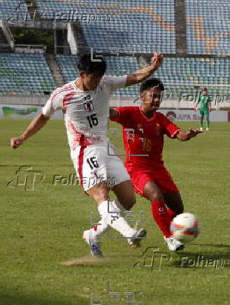 2026 AFC U-23 Asian Cup Qualification Myanmar Vs Japan