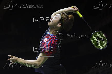 Badminton Malaysia Masters
