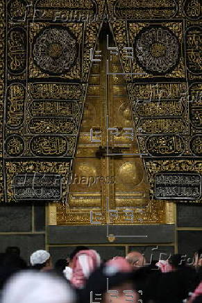 Muslims begin Hajj pilgrimage 2025 in Mecca