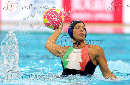 World Aquatics Championships
