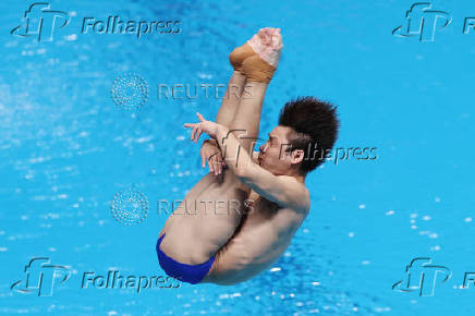 World Aquatics Championships