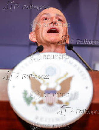 U.S. lawmakers hold press conference during a visit to China