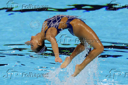 World Aquatics Championships