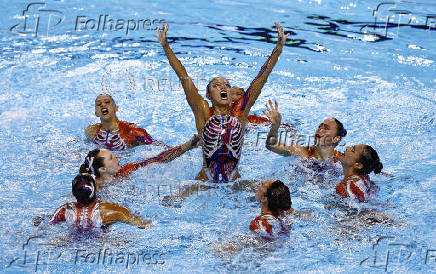 World Aquatics Championships