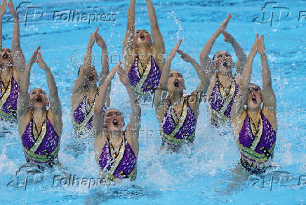 World Aquatics Championships