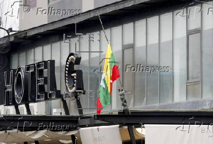 National flag flown at half-mast to mourn late Myanmar interim President Myint Swe
