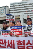 South Korea's farmer groups stage rally amidst ongoing Korea-US trade negotiations