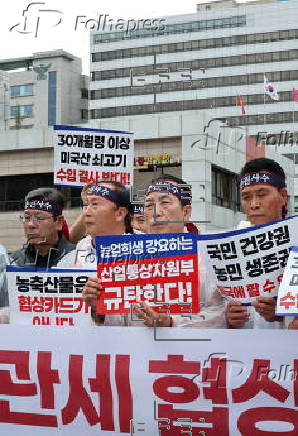 South Korea's farmer groups stage rally amidst ongoing Korea-US trade negotiations