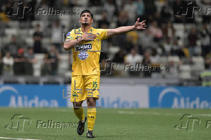 Copa Sudamericana: Atlético Mineiro - Bucaramanga