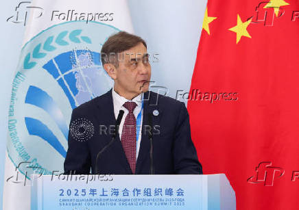 Shanghai Cooperation Organisation summit in Tianjin