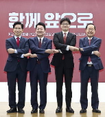 Conservative People Power Party's (PPP) candidates
