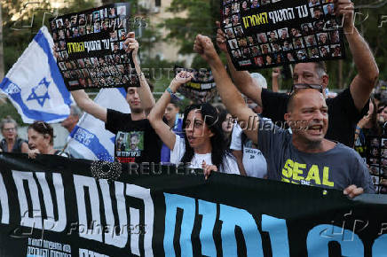 Rally calling for the release of all hostages as Israel marks 600 days since they were kidnapped