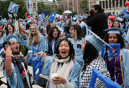 FILE PHOTO: Columbia commencement ceremony, in Manhattan