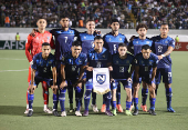 Eliminatorias CONCACAF Mundial 2026: Nicaragua - Guyana
