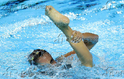 World Aquatics Championships