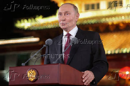 Russian President Putin holds press conference at end of China visit