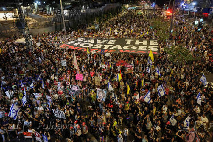 Protest to demand the release of Israeli hostages in Gaza, in Tel Aviv