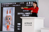 Auction for Labubu toys and figurines in Beijing