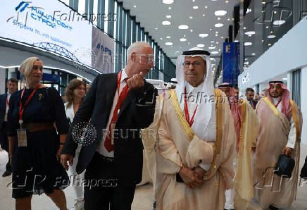 St. Petersburg International Economic Forum