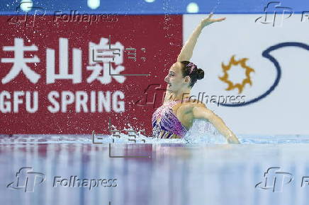 World Aquatics Championships Singapore 2025 - Day 8