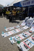 South Korean abductee family group's leaflet campaign against North Korea
